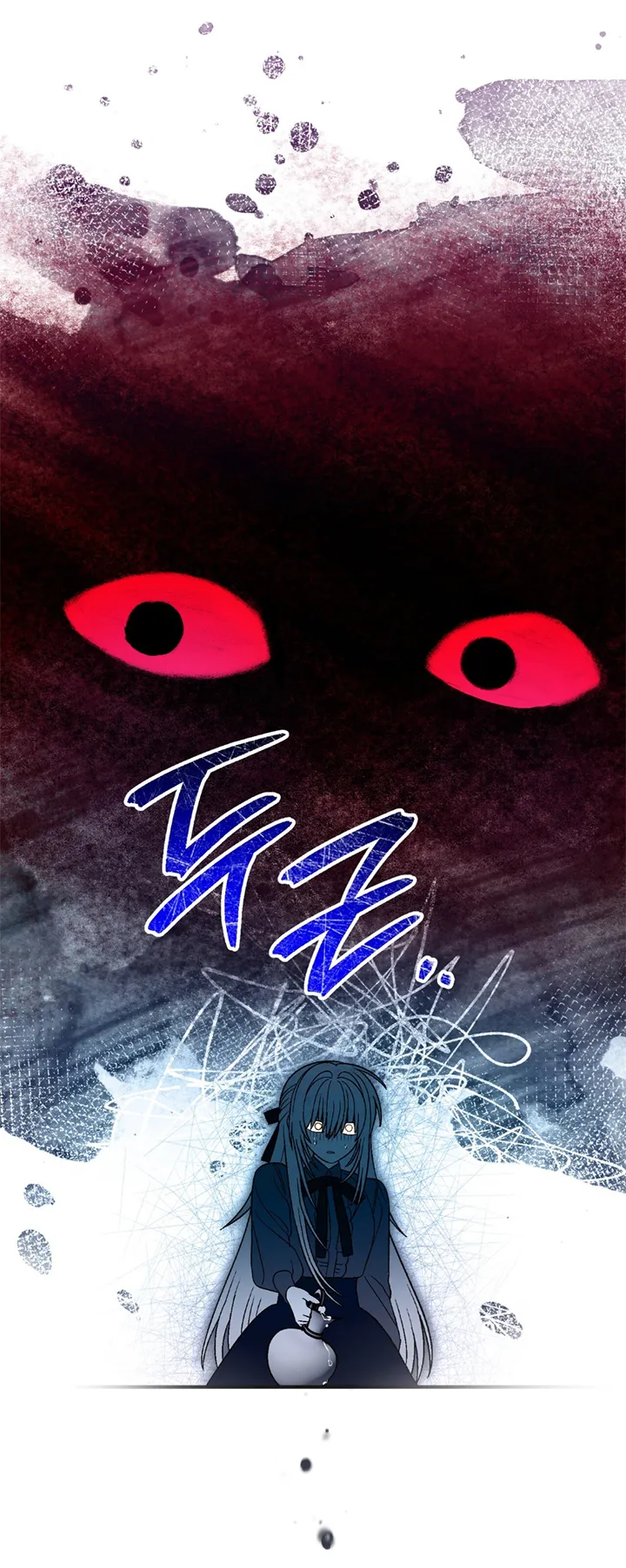 58 A Mi Querido Lobo