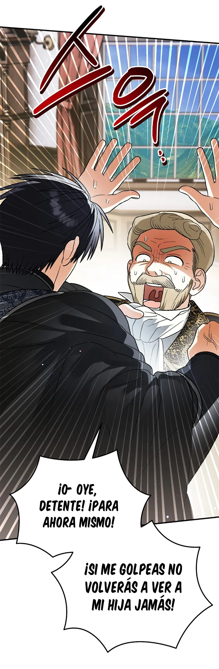 71 A Mi Querido Lobo