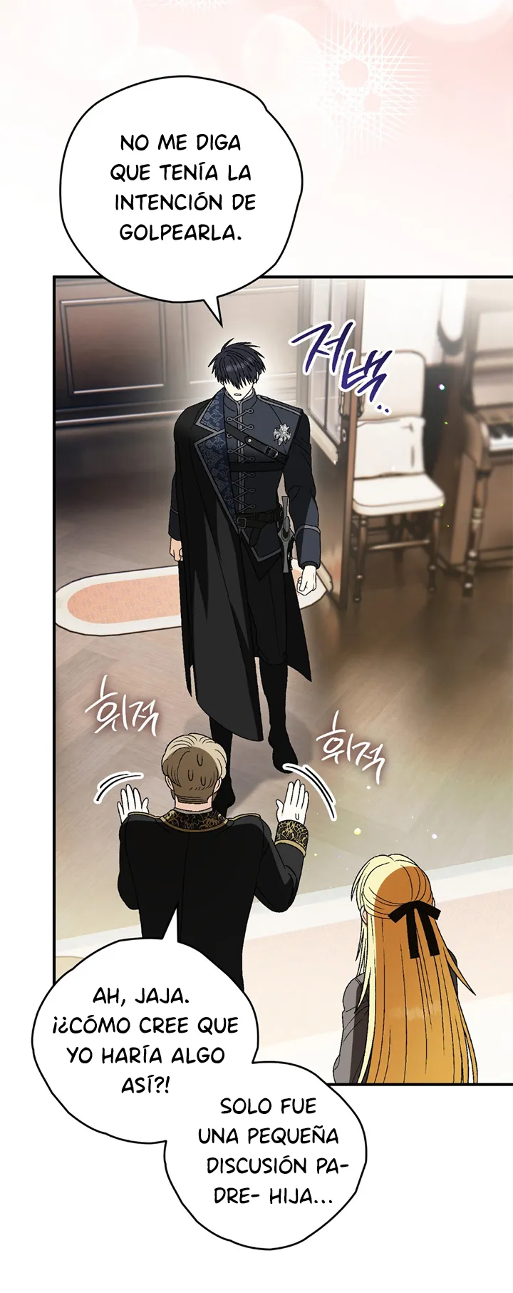 64 A Mi Querido Lobo