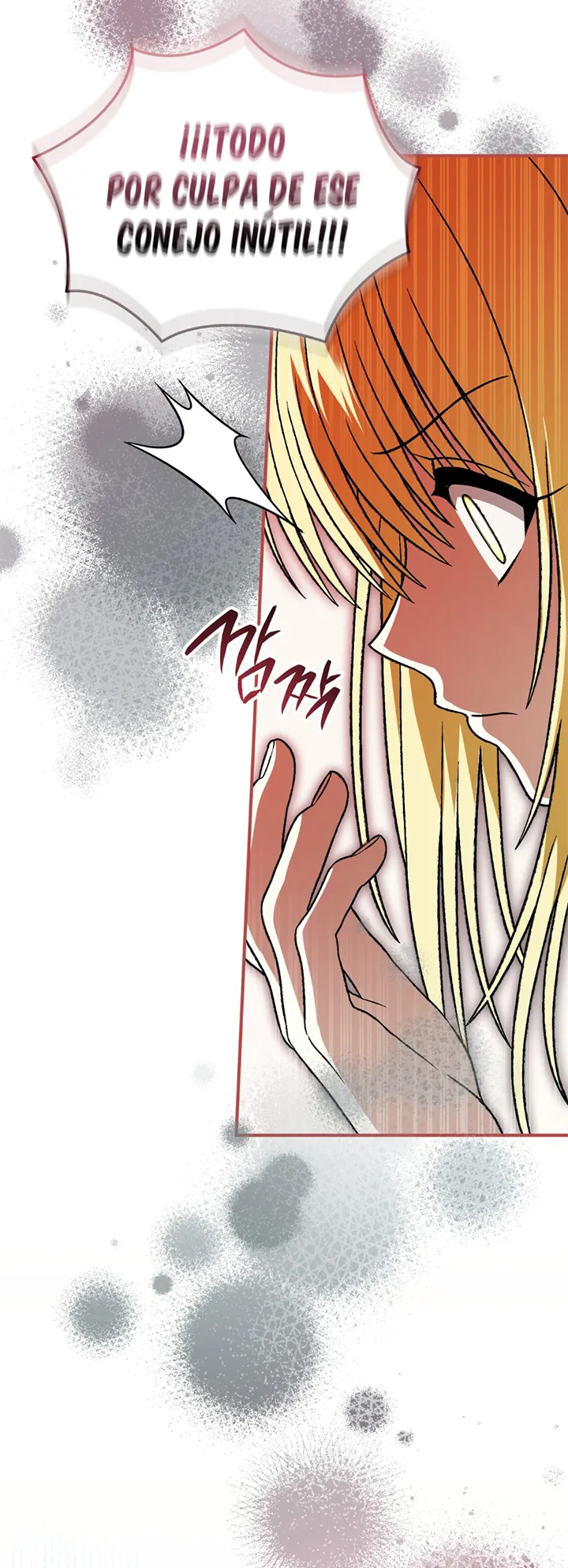 27 A Mi Querido Lobo