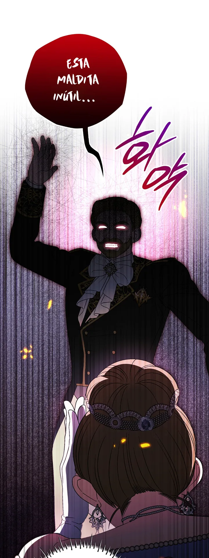 51 A Mi Querido Lobo