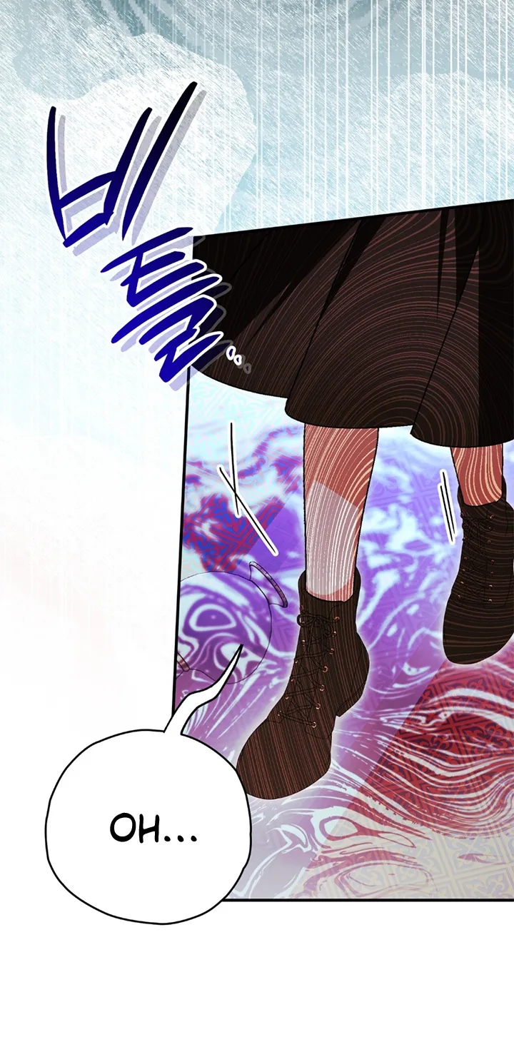 59 A Mi Querido Lobo