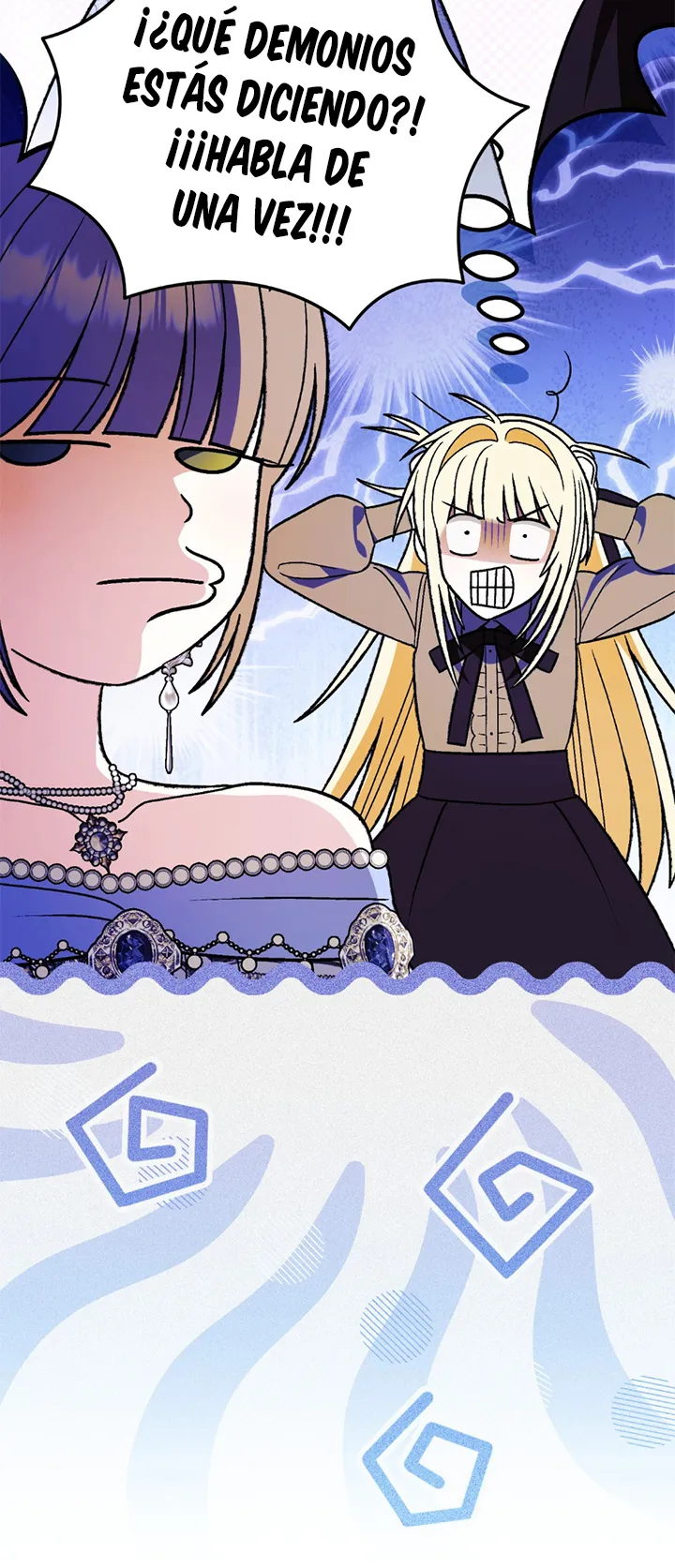 69 A Mi Querido Lobo