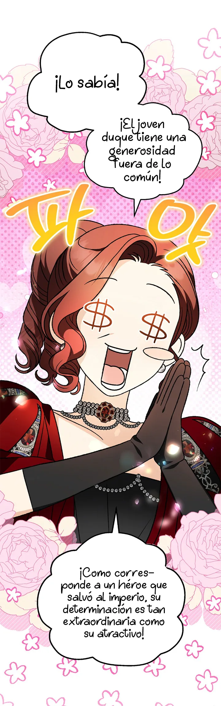 67 A Mi Querido Lobo