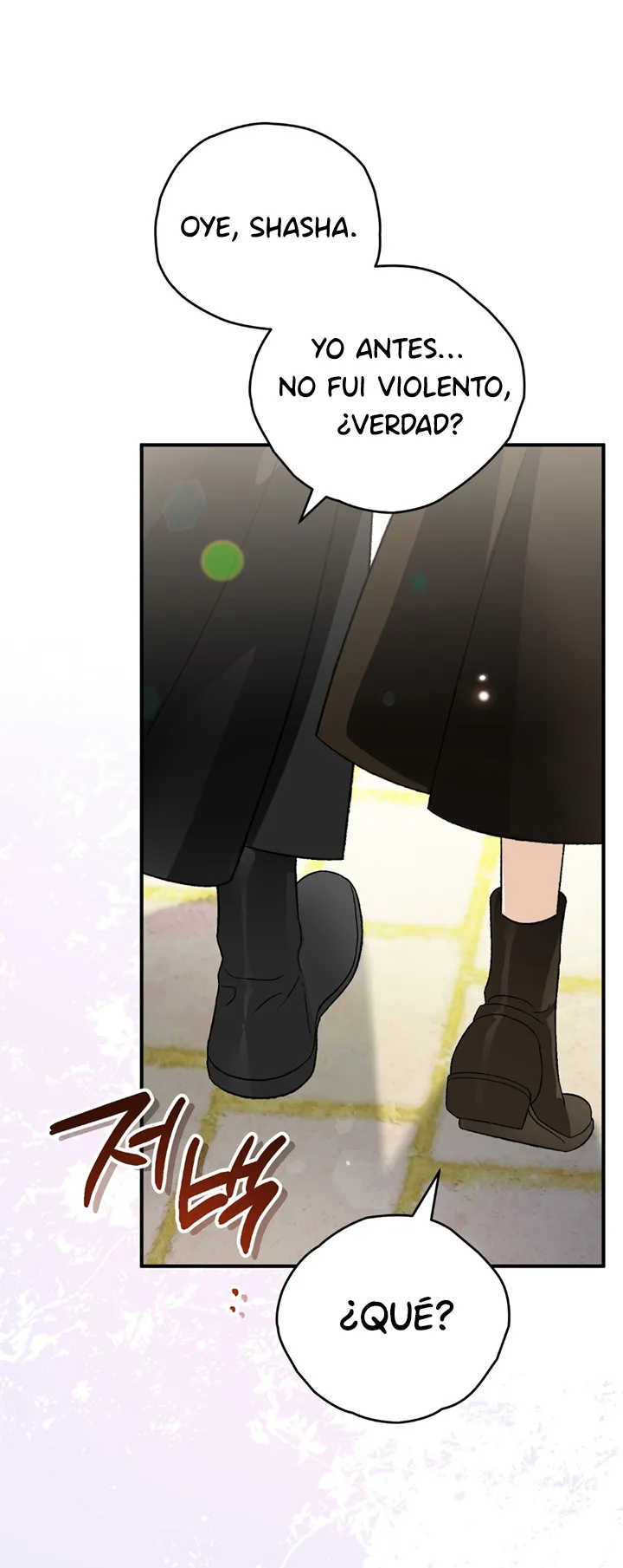 21 A Mi Querido Lobo