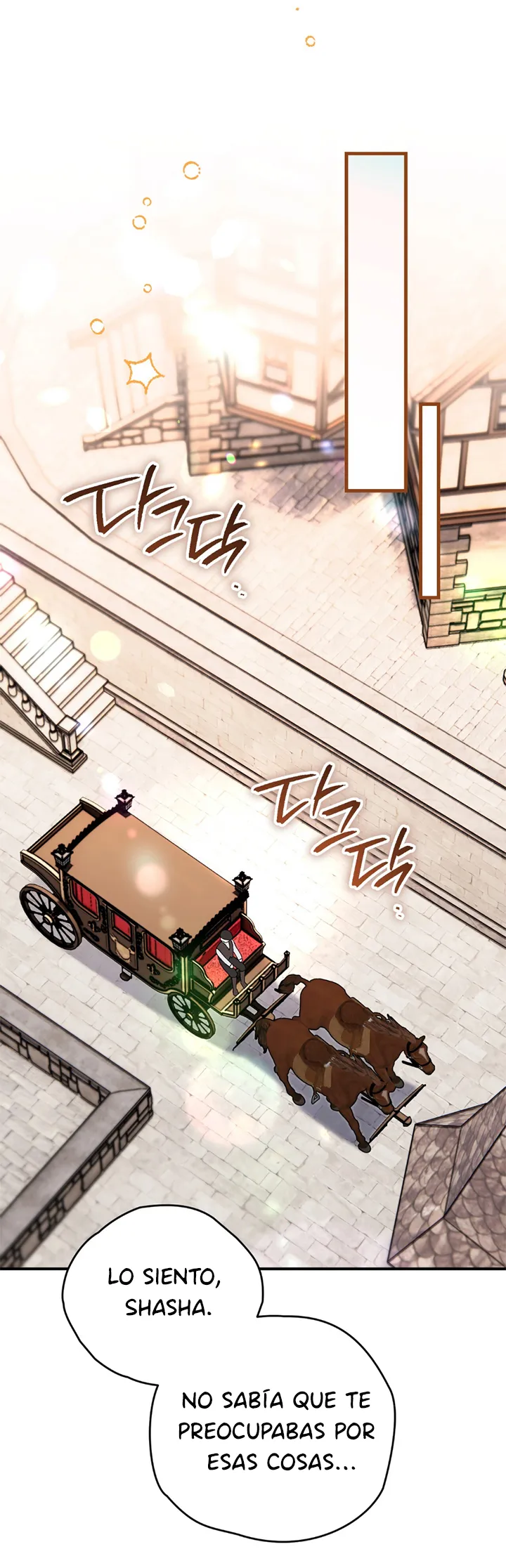 41 A Mi Querido Lobo