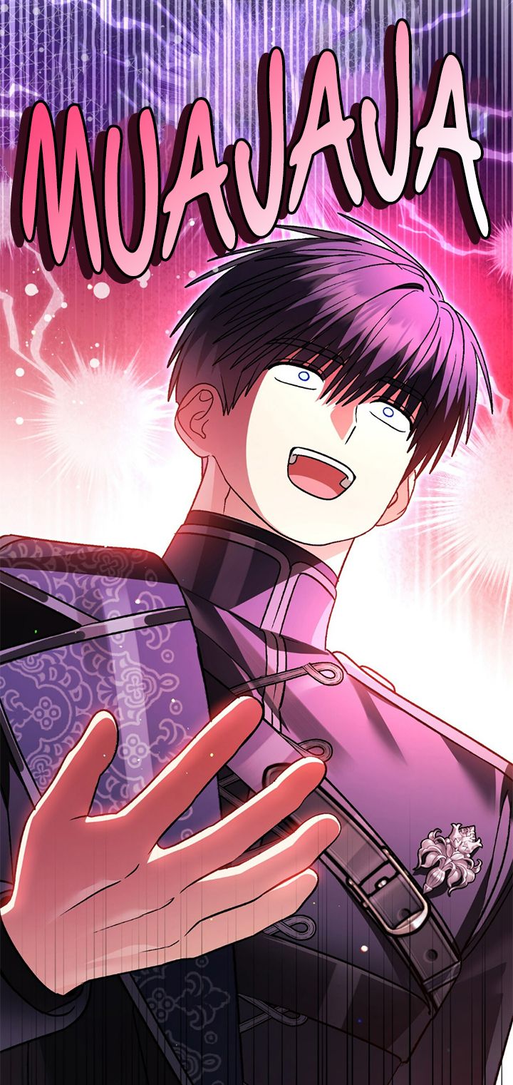 81 A Mi Querido Lobo