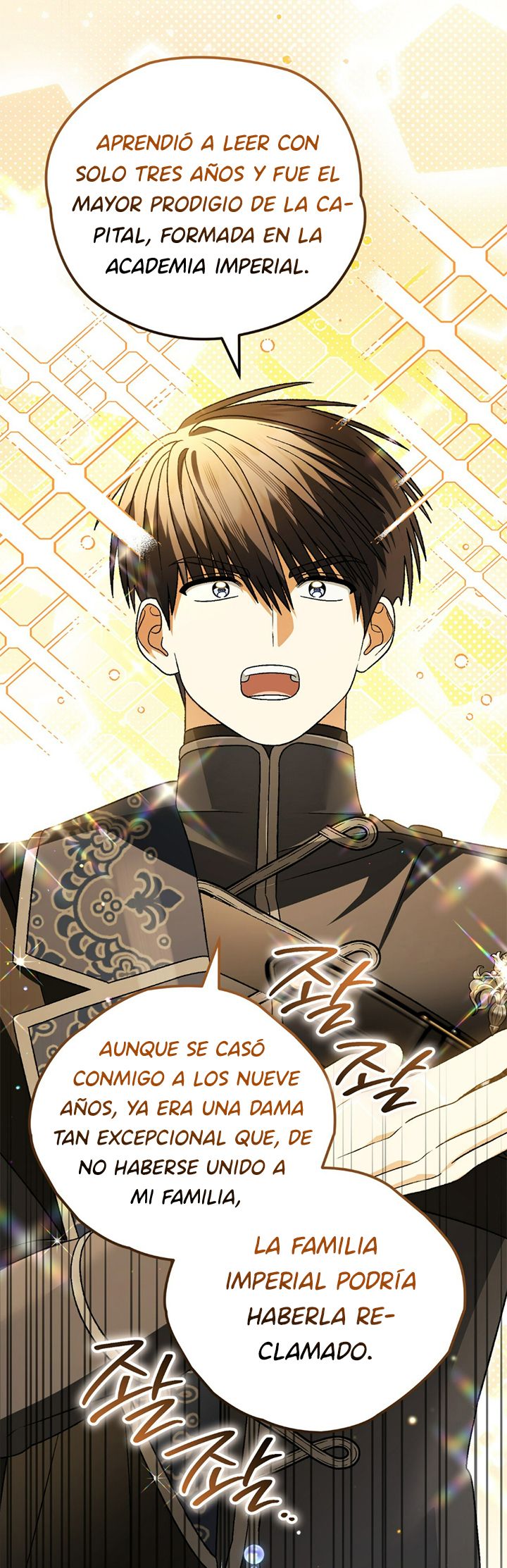 42 A Mi Querido Lobo