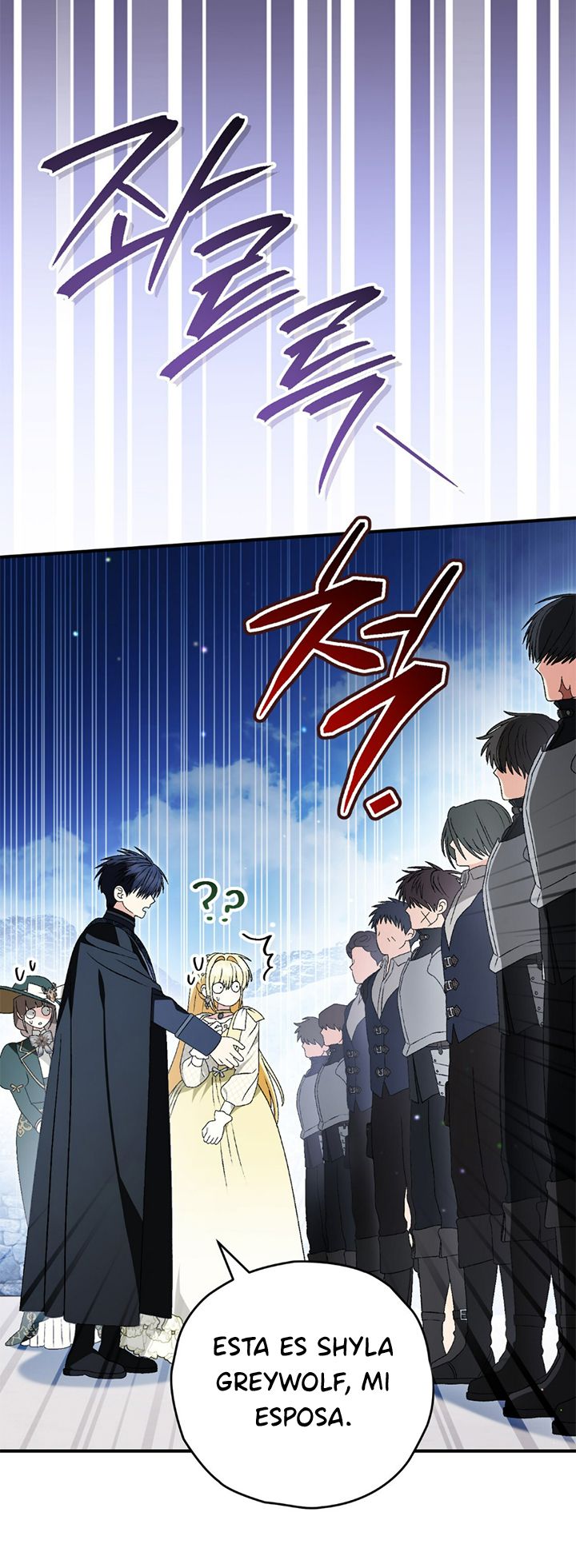 39 A Mi Querido Lobo