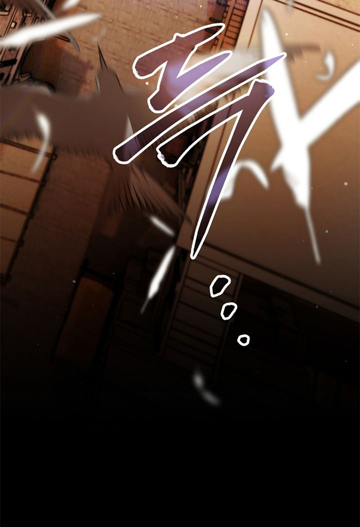 57 A Mi Querido Lobo