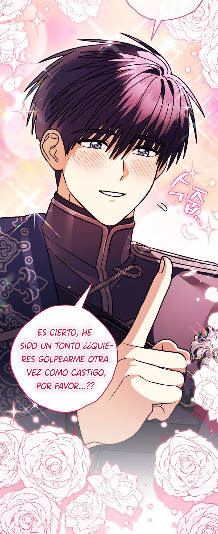 79 A Mi Querido Lobo