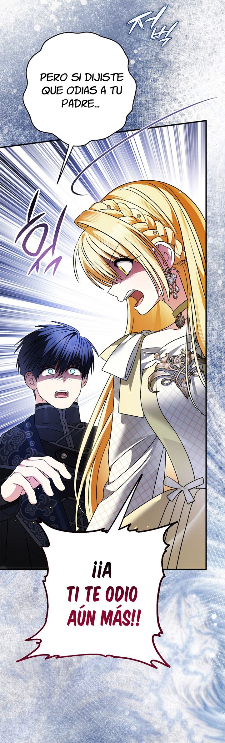 25 A Mi Querido Lobo