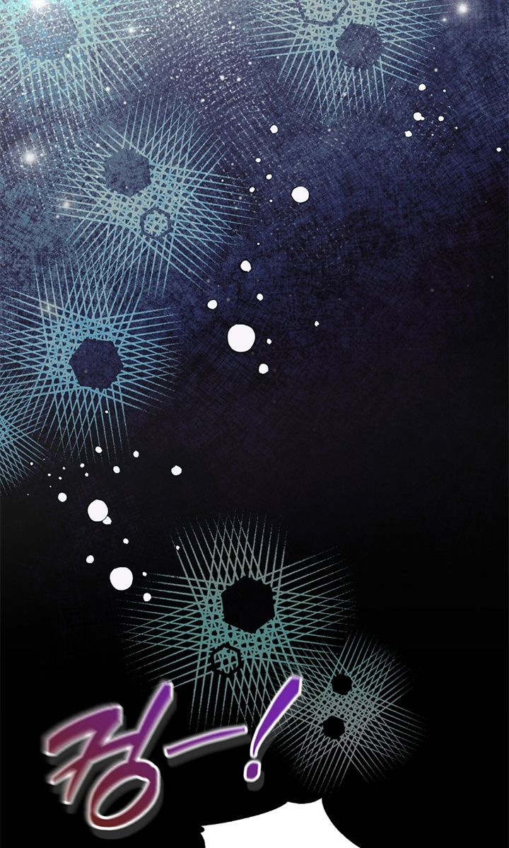 50 A Mi Querido Lobo