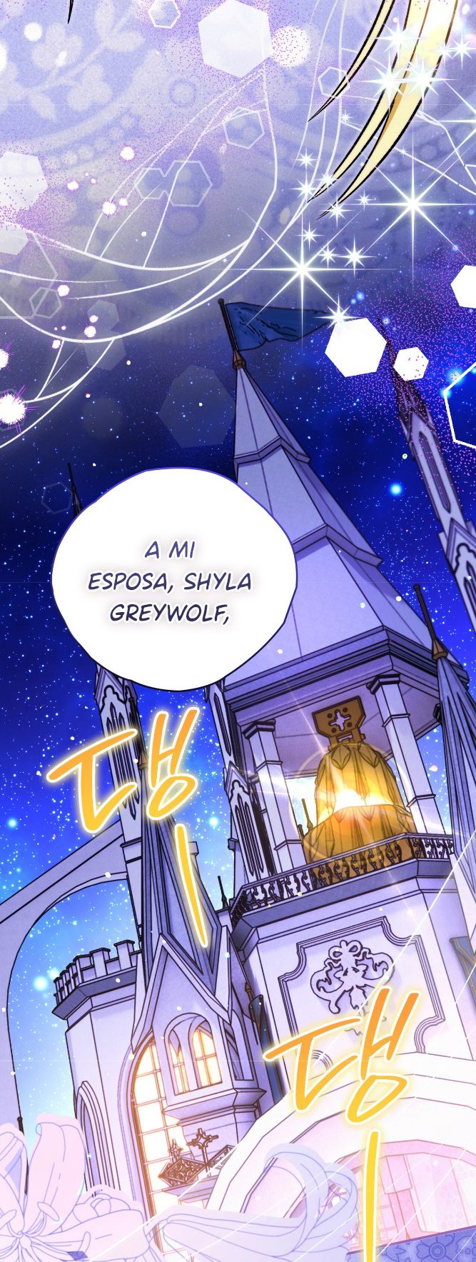 74 A Mi Querido Lobo