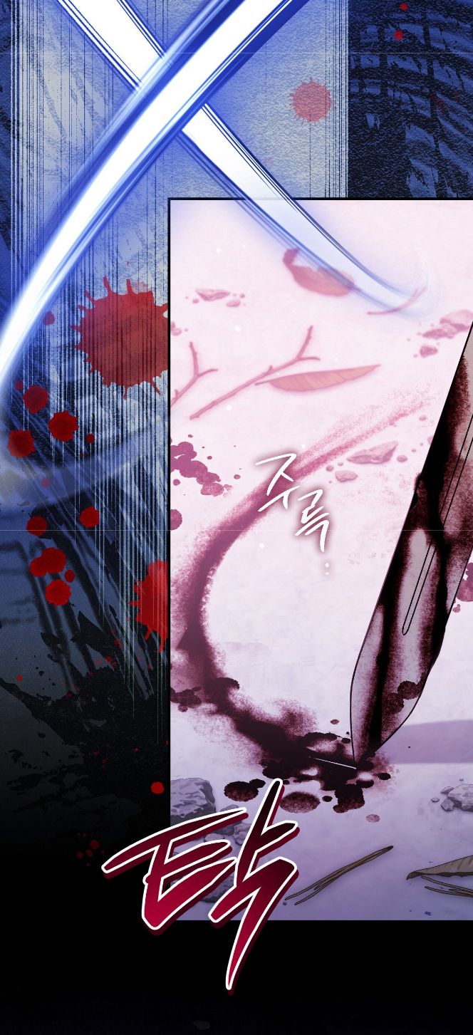 32 A Mi Querido Lobo