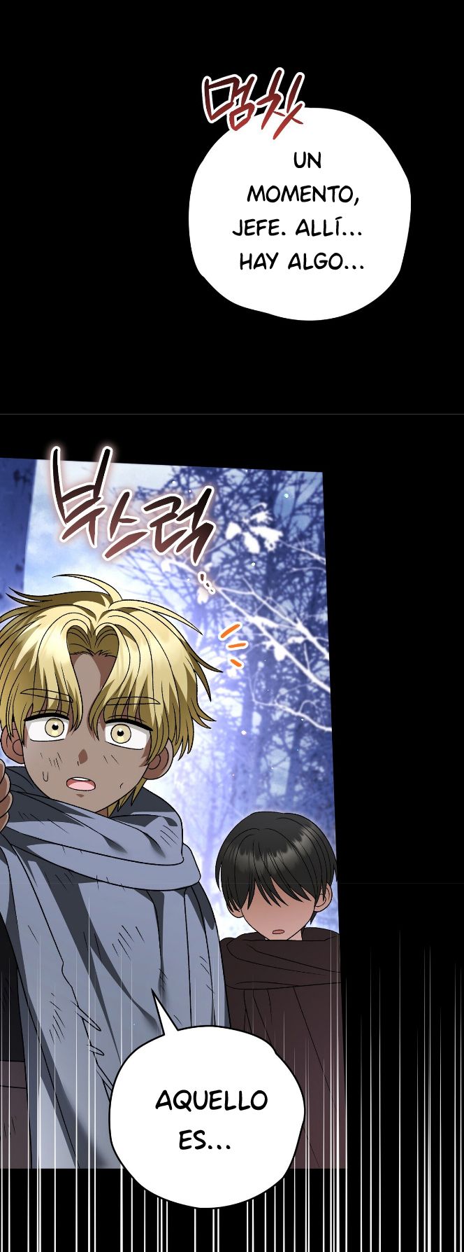 29 A Mi Querido Lobo