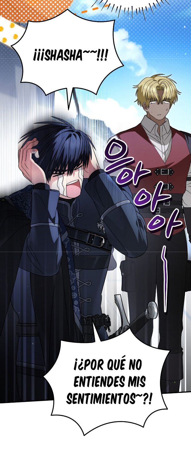 24 A Mi Querido Lobo