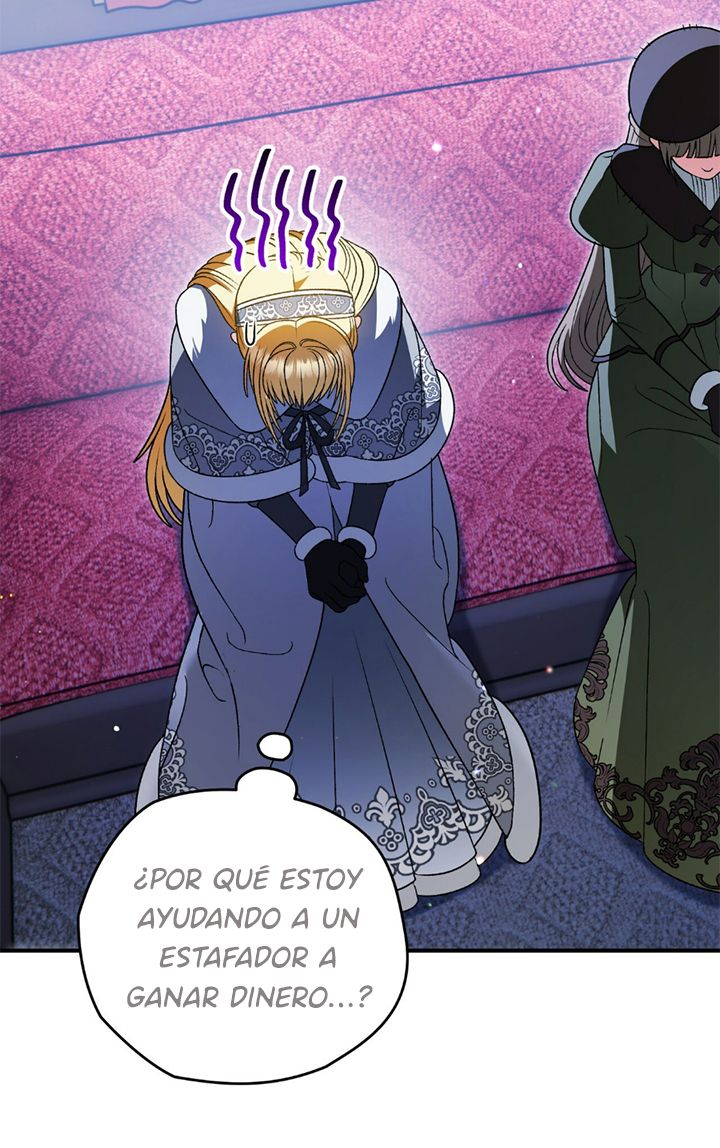 71 A Mi Querido Lobo