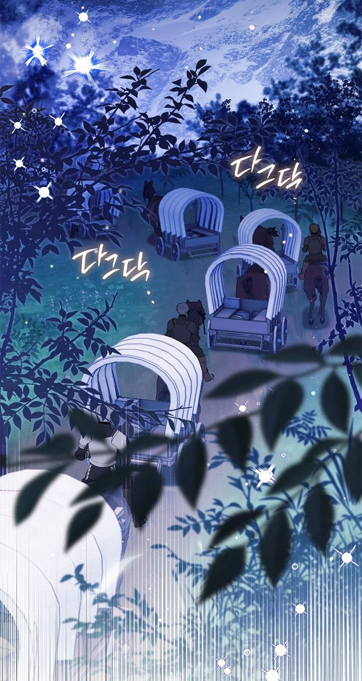 78 A Mi Querido Lobo