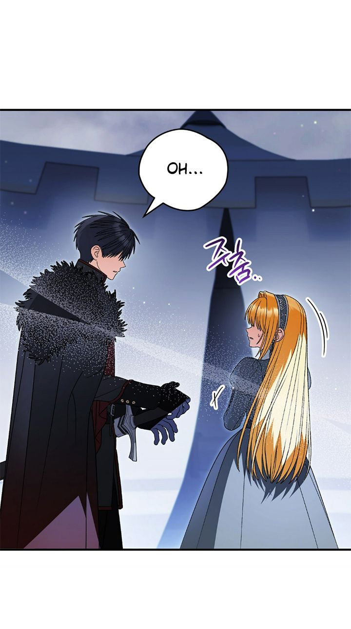 67 A Mi Querido Lobo