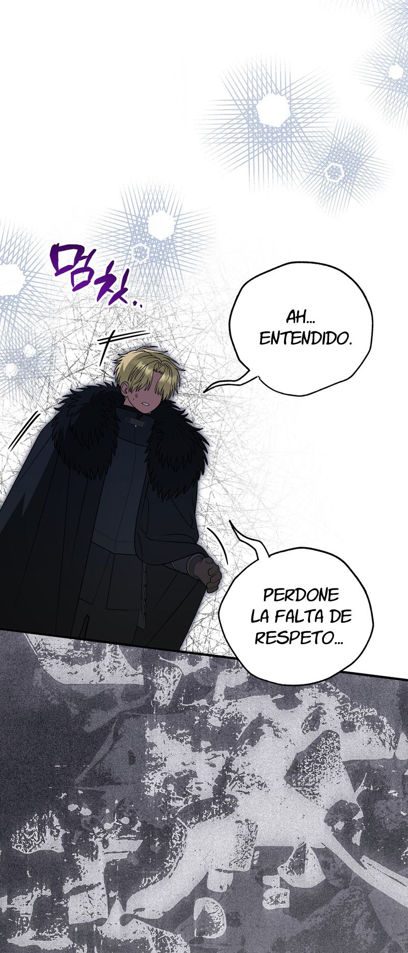 29 A Mi Querido Lobo