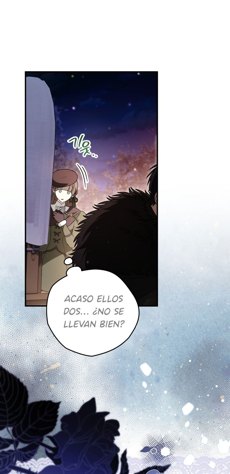 73 A Mi Querido Lobo