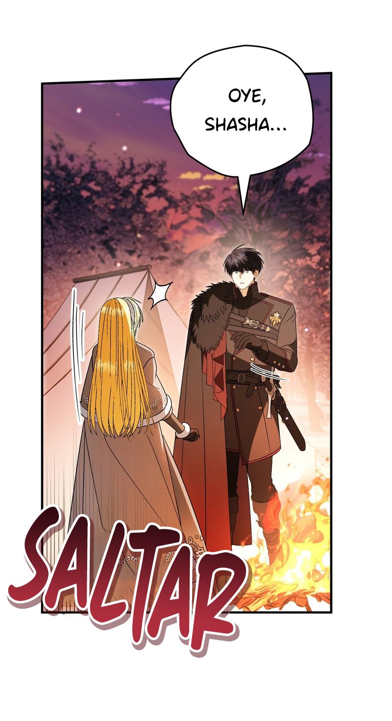 15 A Mi Querido Lobo