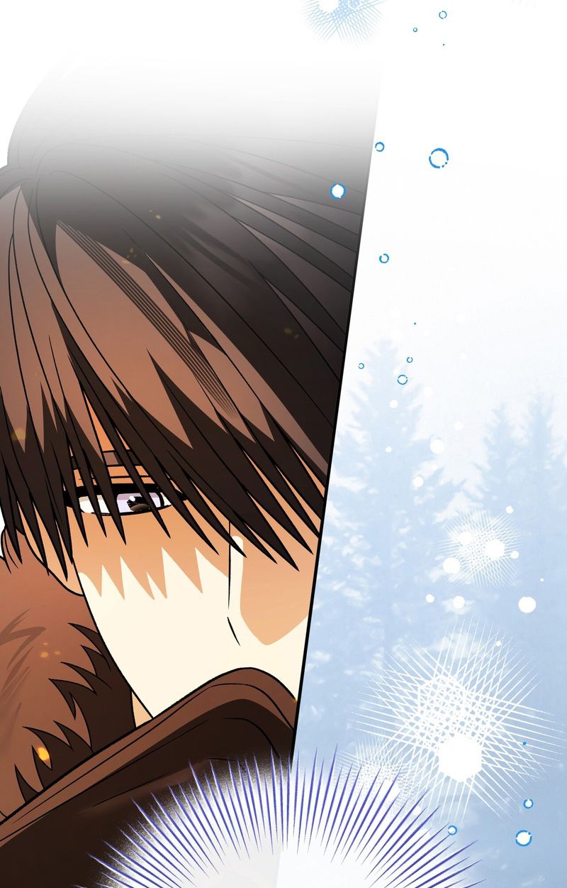 71 A Mi Querido Lobo