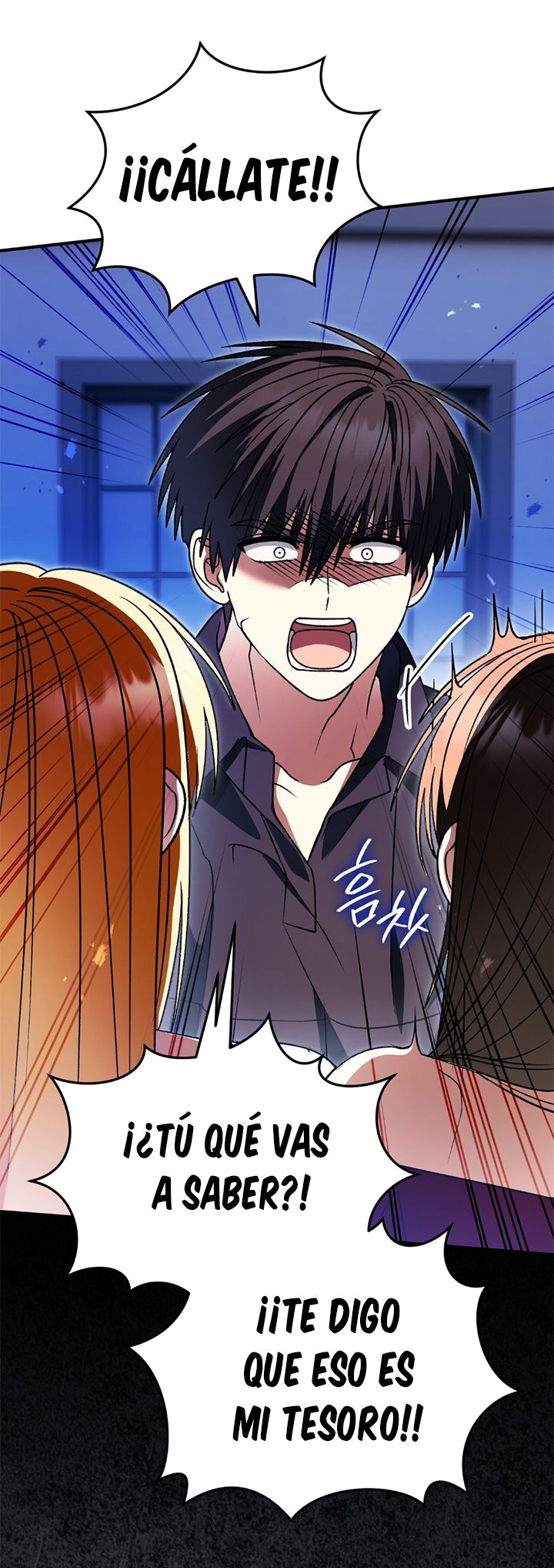 61 A Mi Querido Lobo