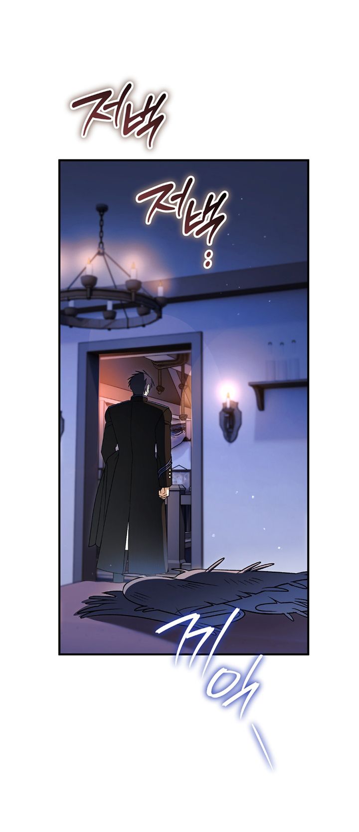 38 A Mi Querido Lobo