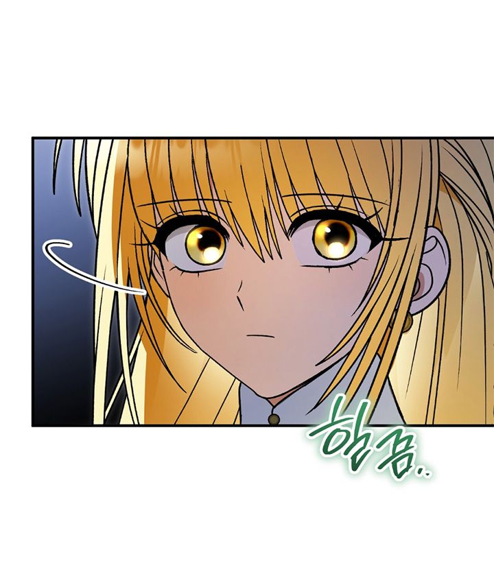 25 A Mi Querido Lobo