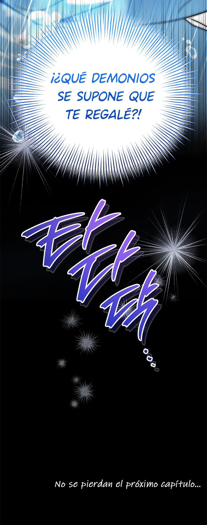 83 A Mi Querido Lobo