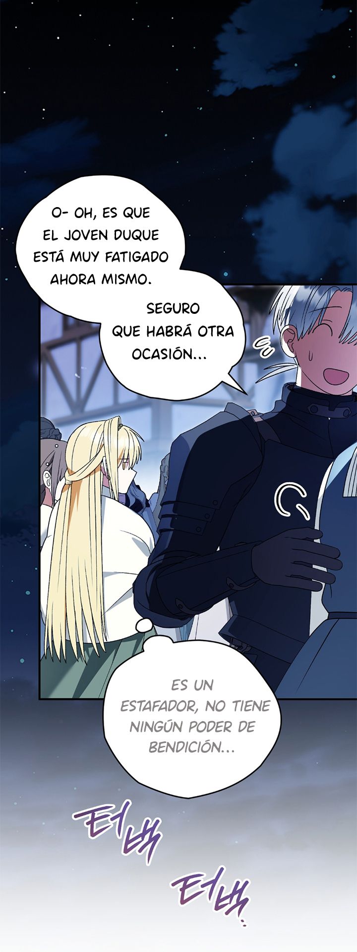 23 A Mi Querido Lobo