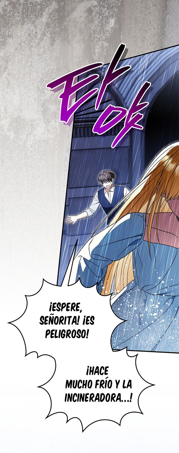 77 A Mi Querido Lobo