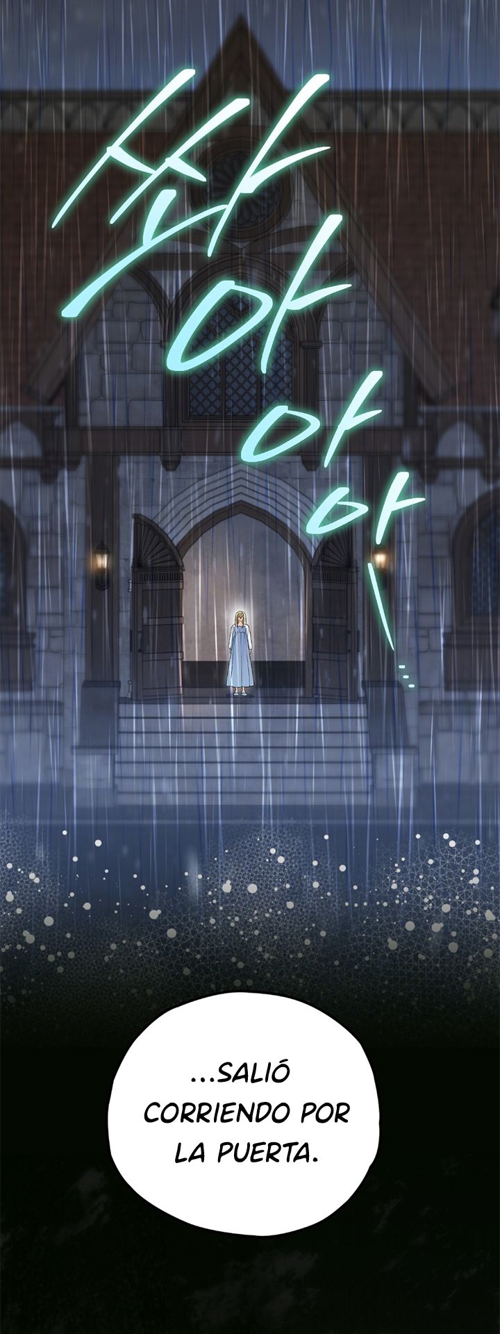 75 A Mi Querido Lobo