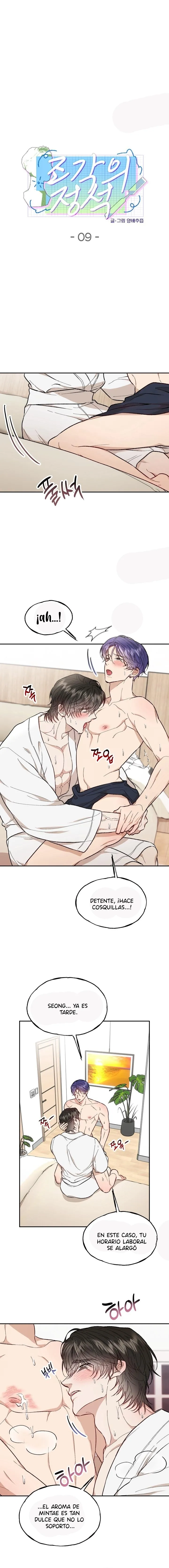 0 El Arte de Esculpir