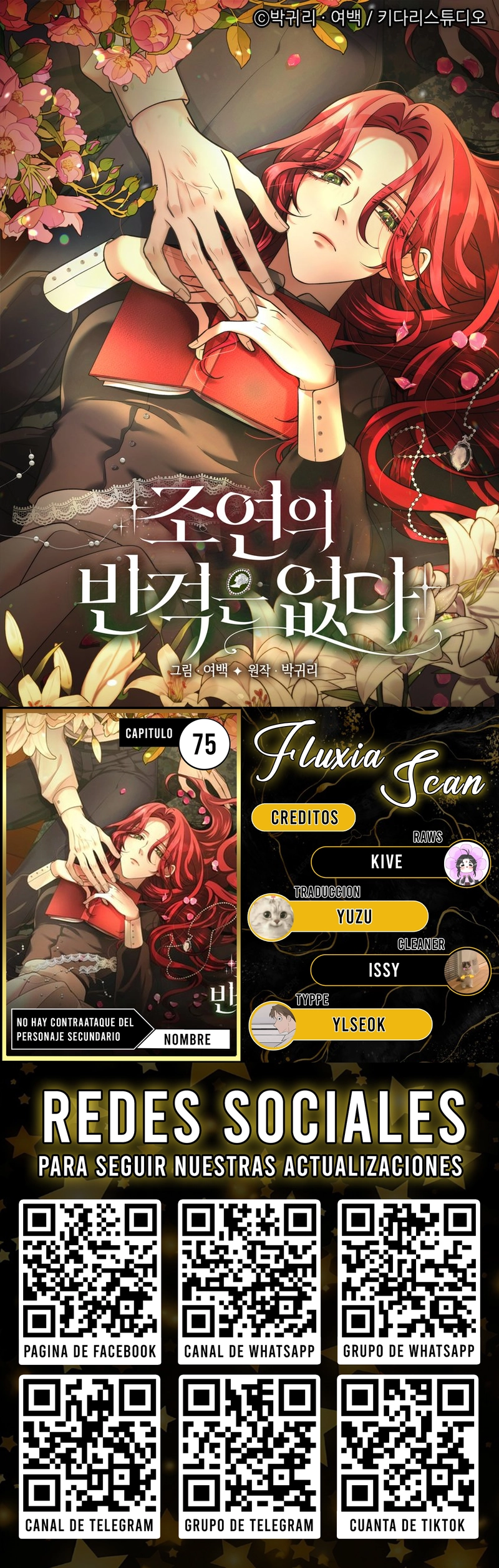 0 No hay contraataque del personaje secundario