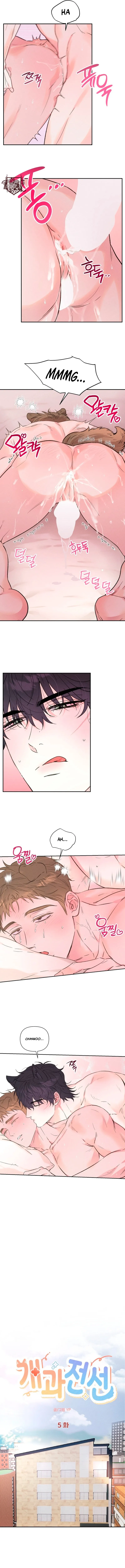 4 Panadería: Tentaciones recién horneadas