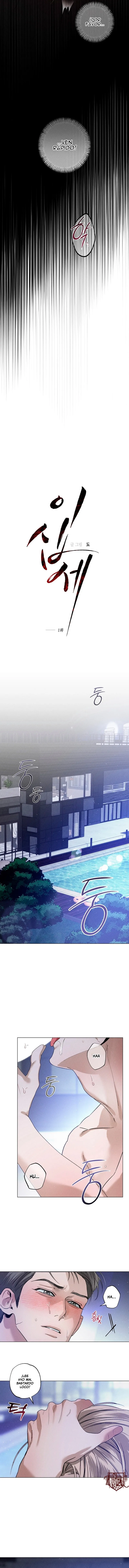 1 Panadería: Tentaciones recién horneadas