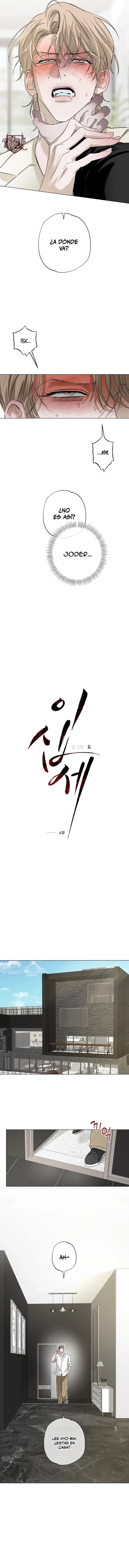 4 Panadería: Tentaciones recién horneadas