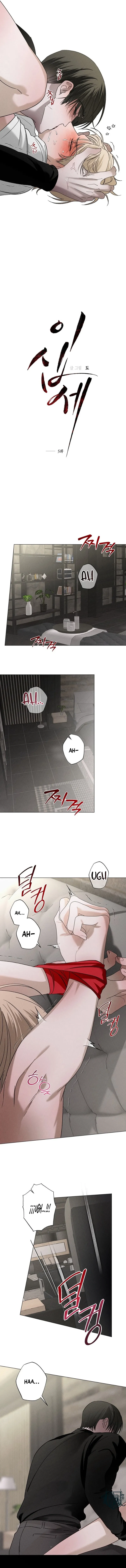 6 Panadería: Tentaciones recién horneadas