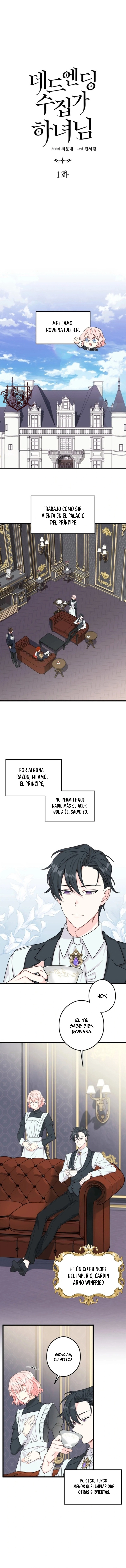 0 La criada coleccionista del final muerto