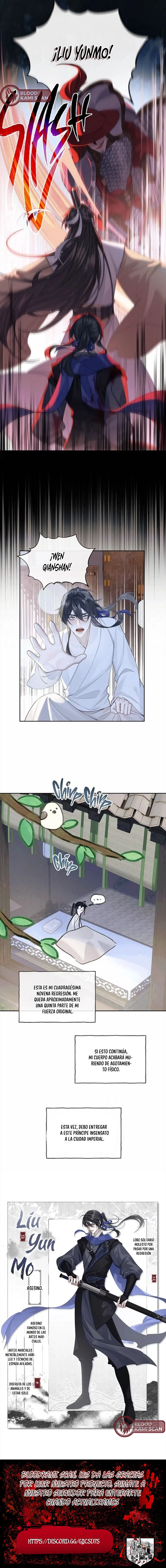 7 ¿Su Alteza fue asesinado hoy?