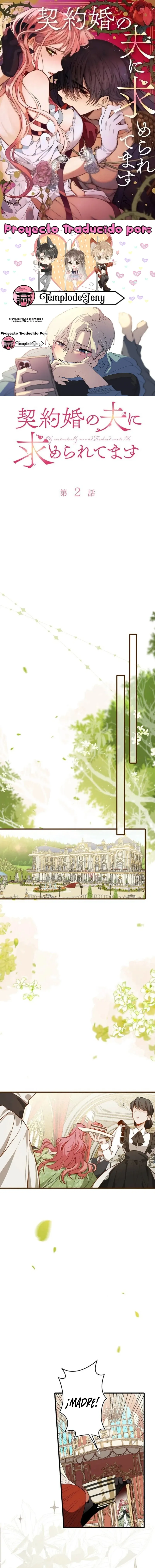 0 Mi marido por contrato me ama