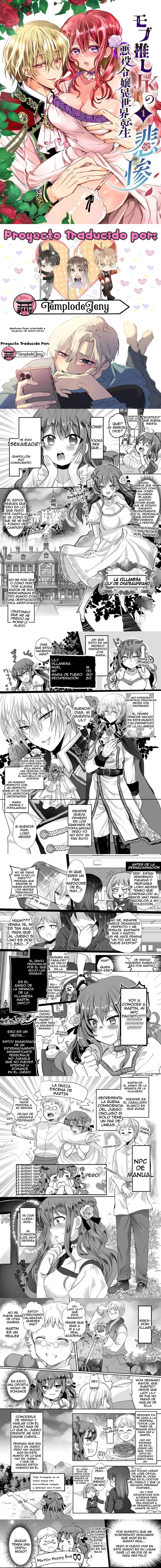 0 Mob Oshi JK no Akuyaku Reijou Isekai Tensei ~Hisan~