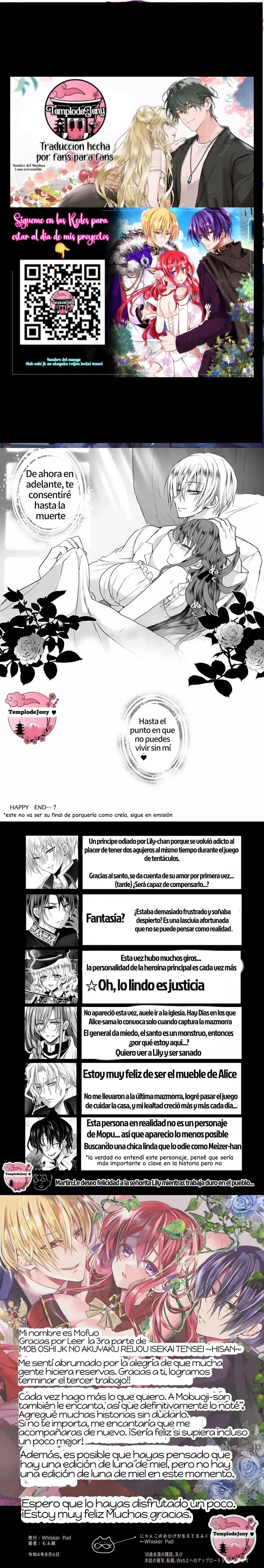 8 Mob Oshi JK no Akuyaku Reijou Isekai Tensei ~Hisan~