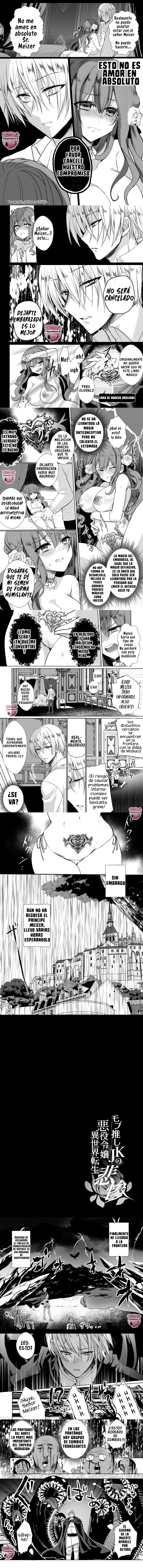 7 Mob Oshi JK no Akuyaku Reijou Isekai Tensei ~Hisan~