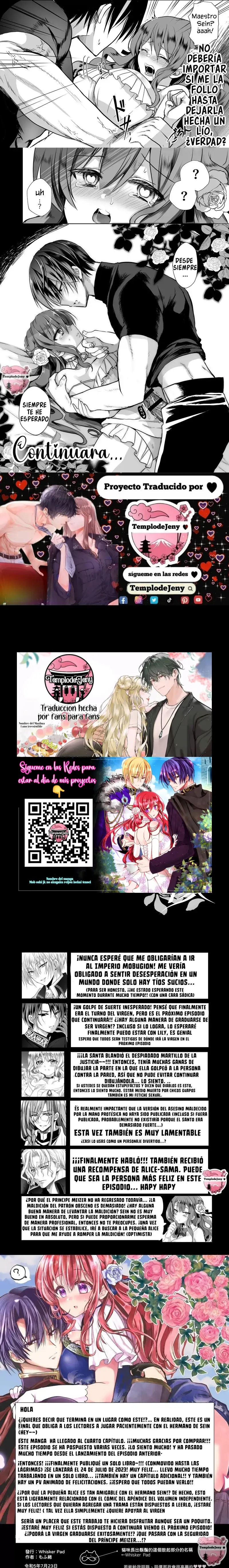 13 Mob Oshi JK no Akuyaku Reijou Isekai Tensei ~Hisan~