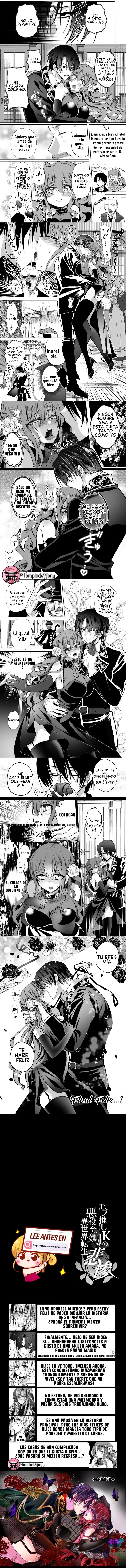 12 Mob Oshi JK no Akuyaku Reijou Isekai Tensei ~Hisan~