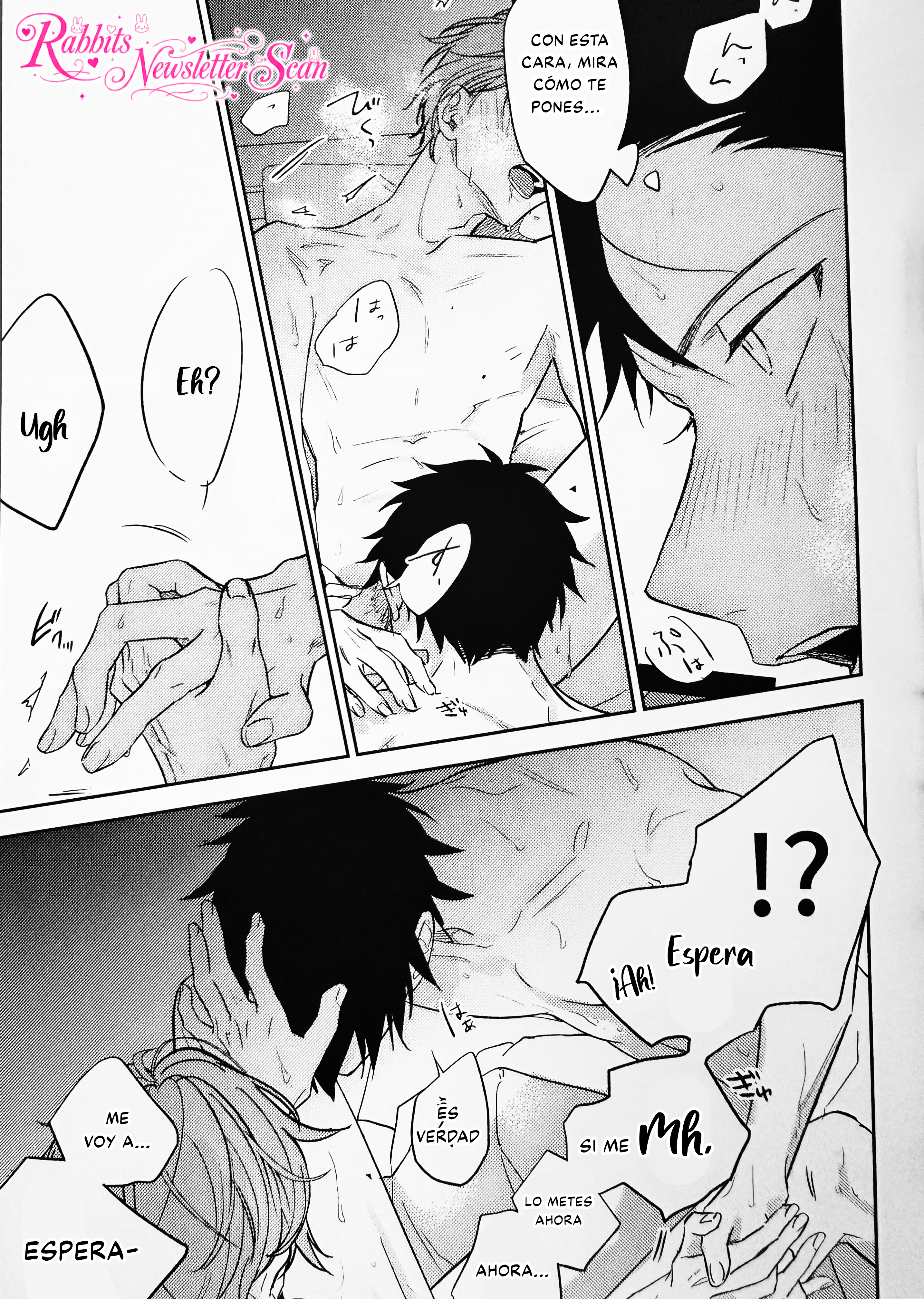 6 G1V3N BACK SIDE +19